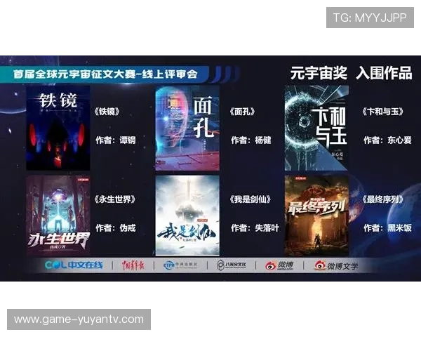 亚克力球星崛起背后的故事与未来发展潜力解析 亚克力球星崛起背后的故事与未来发展潜力解析