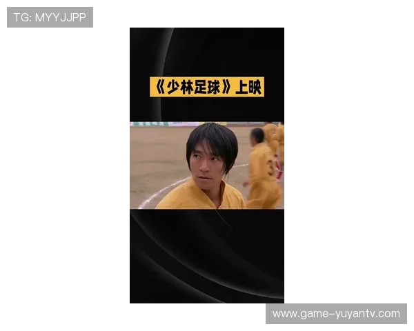 星爷少林足球吃馒头背后的敬业精神与幽默演绎 星爷少林足球吃馒头背后的敬业精神与幽默演绎