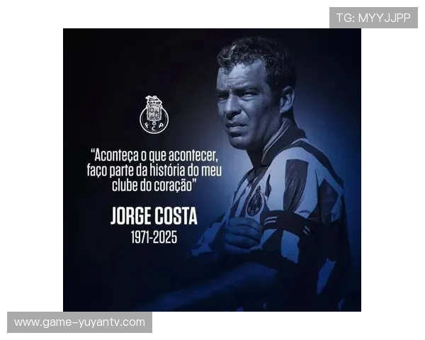 足球9号外星人：跨越星际的传奇与人类足坛的碰撞